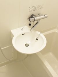 レオパレス花屋敷 洗面台