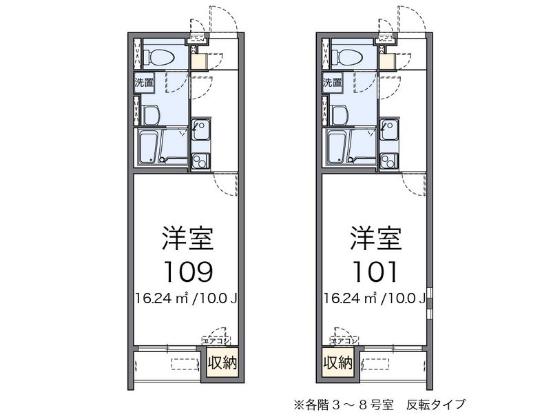 クレイノリアン　Ｋ 間取図