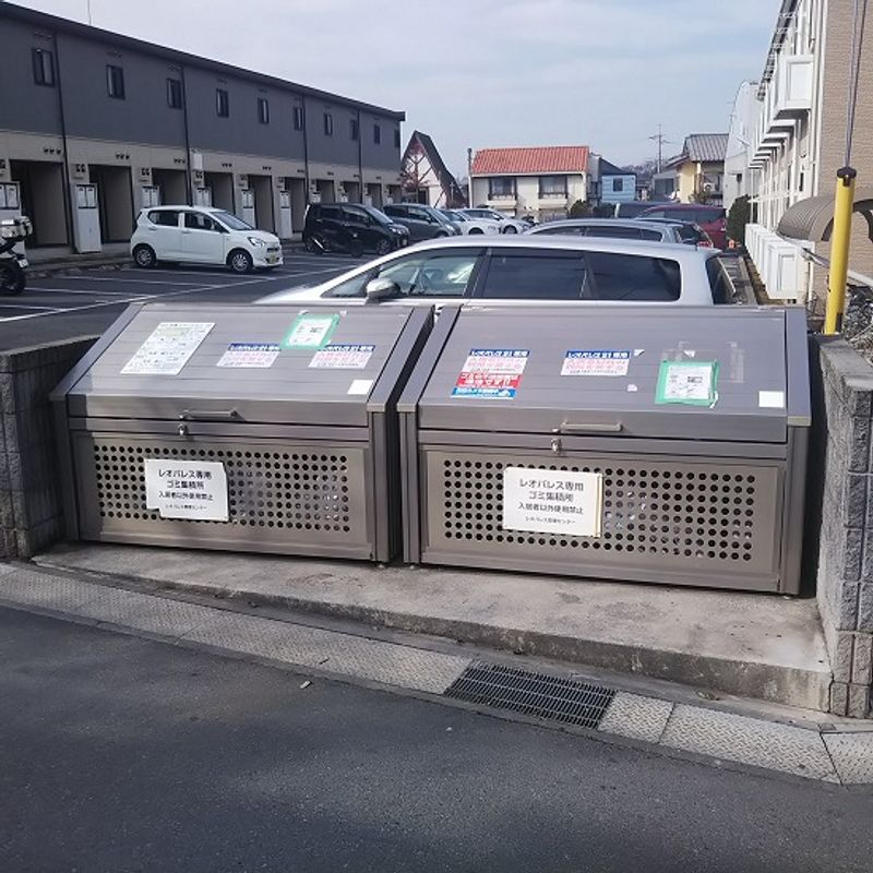 レオパレスみどりⅡ 共用部分