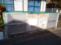 レオパレスクリア９６ＳＵＤＡ 共用部分