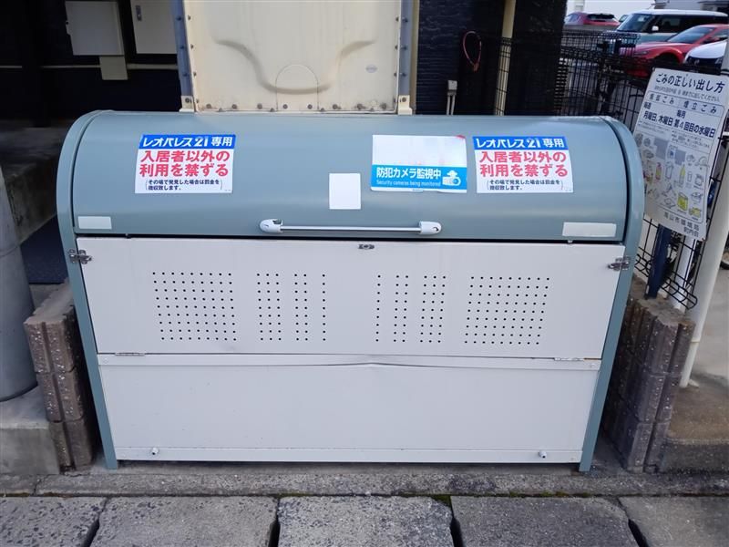 レオパレスエスペランス 共用部分