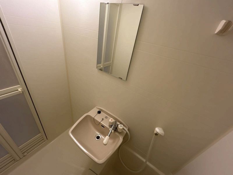 leopalace MARUTAKA Bồn rửa mặt