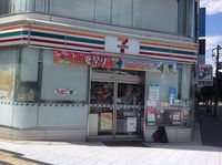 レオパレス本川Ｍ 周辺環境