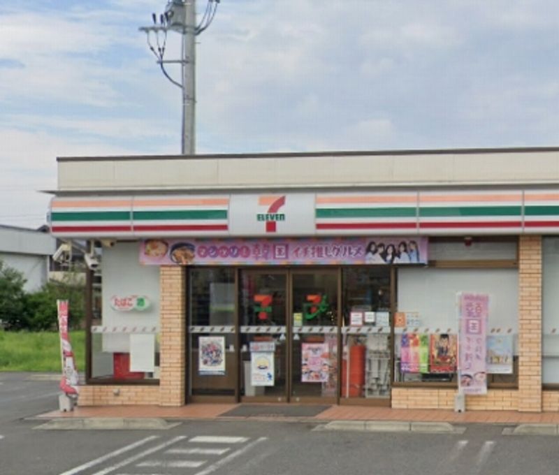 leopalace Yoshii Surrounding area