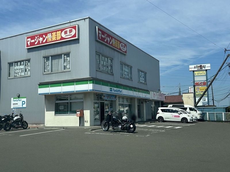 レオパレスシャングリラ２００４ 周辺環境