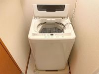 レオパレスあきは その他