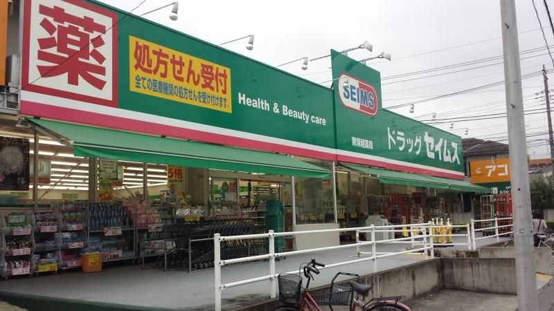 レオパレスＳＨＩＢＡ　ＡＬＬ１ 周辺環境