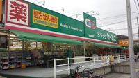 レオパレスＳＨＩＢＡ　ＡＬＬ１ 周辺環境