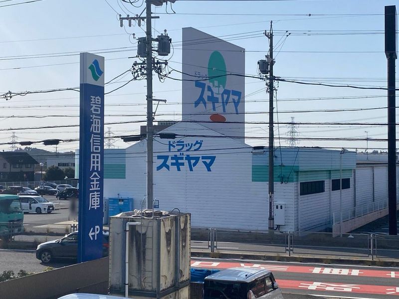 leopalace Yuricchi Môi trường xung quanh