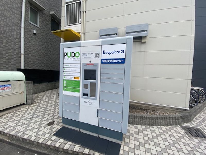 レオパレスソレイユＮＡＫＡＮＯ 共用部分