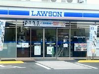レオパレスヤチヨ 周辺環境