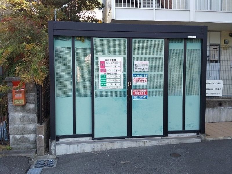 レオネクストななみ 共用部分