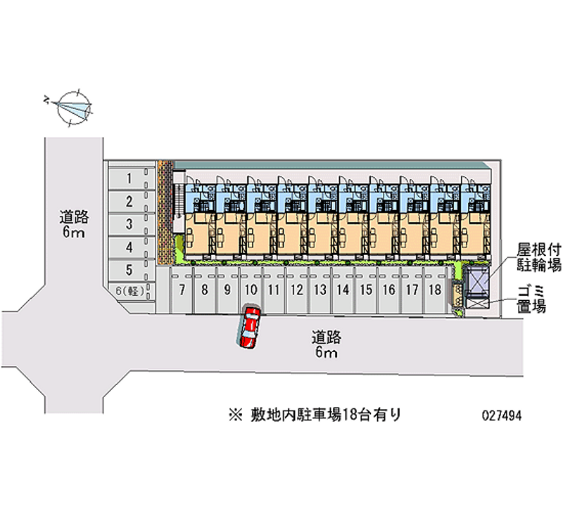 レオパレスやすえもん 月極駐車場