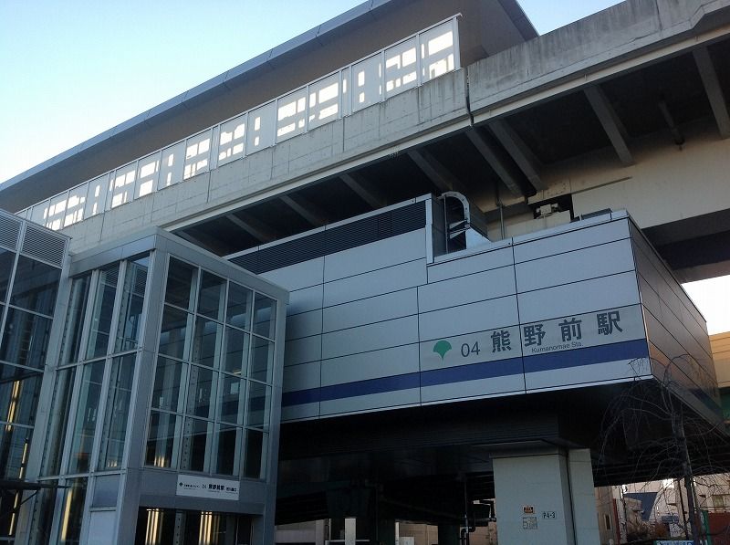レオパレスプレミエ　エトワール 周辺環境