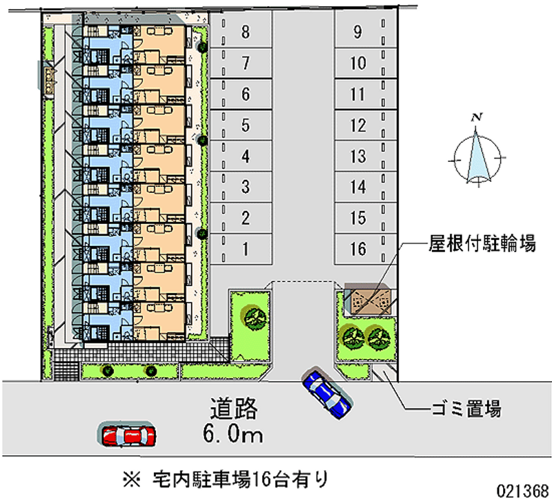 レオパレスクンプウ 月極駐車場