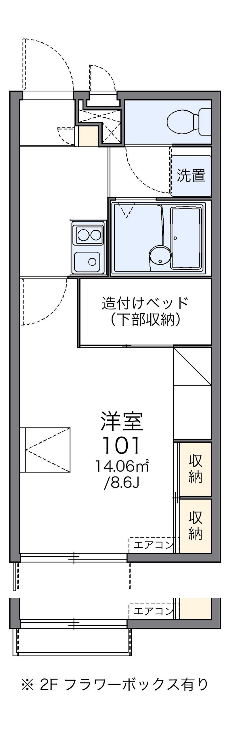 レオパレス歩 間取図
