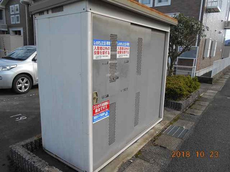 レオパレスポインセチア その他設備