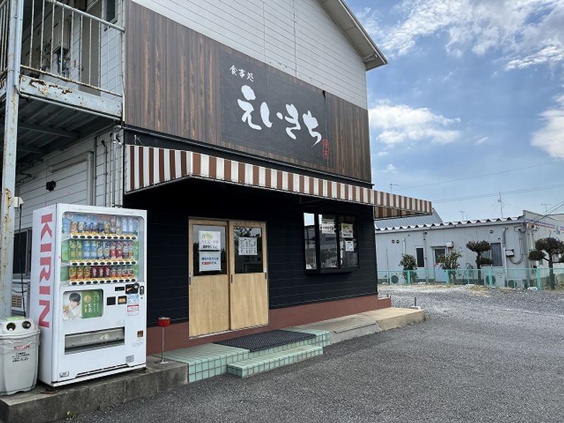 レオパレスＫｅｎ 周辺環境