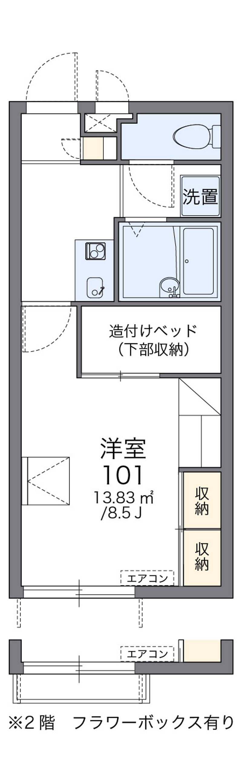 レオパレス栄 間取図