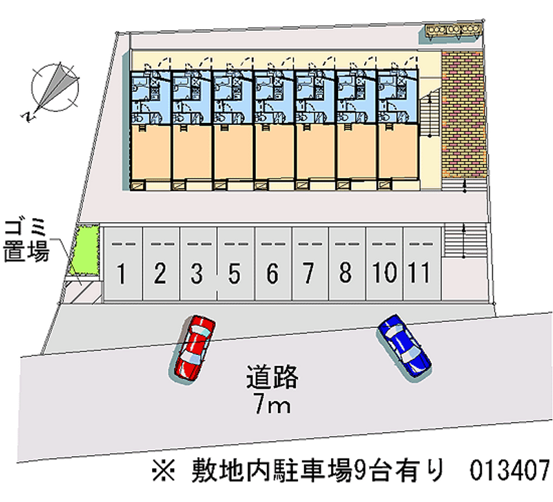 レオパレス金草沢 月極駐車場