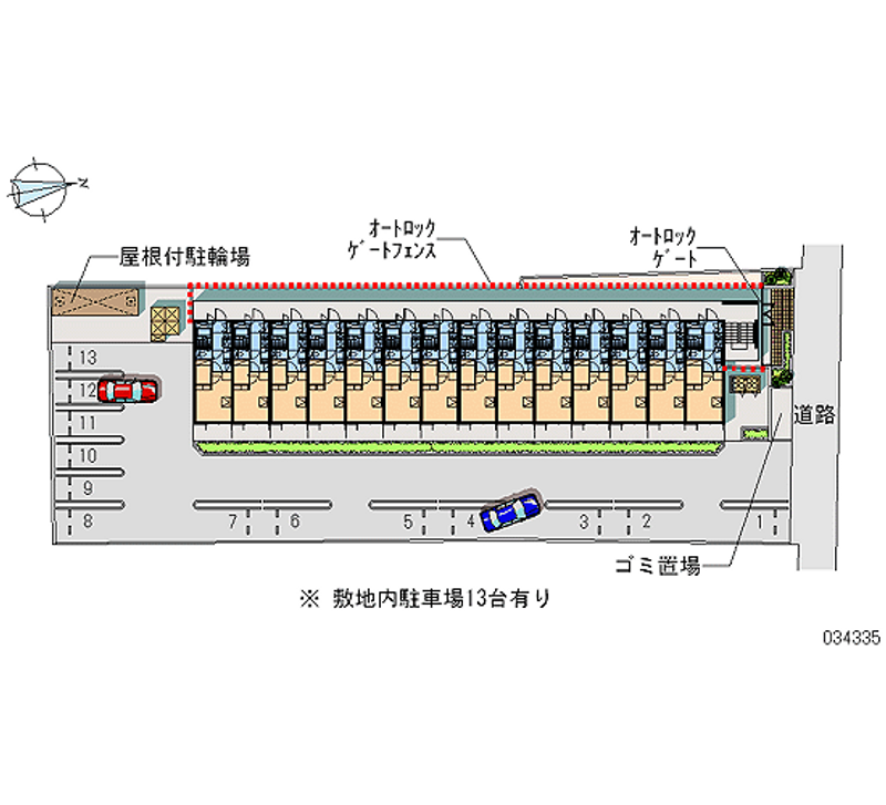 レオパレスサンカレッジ 月極駐車場