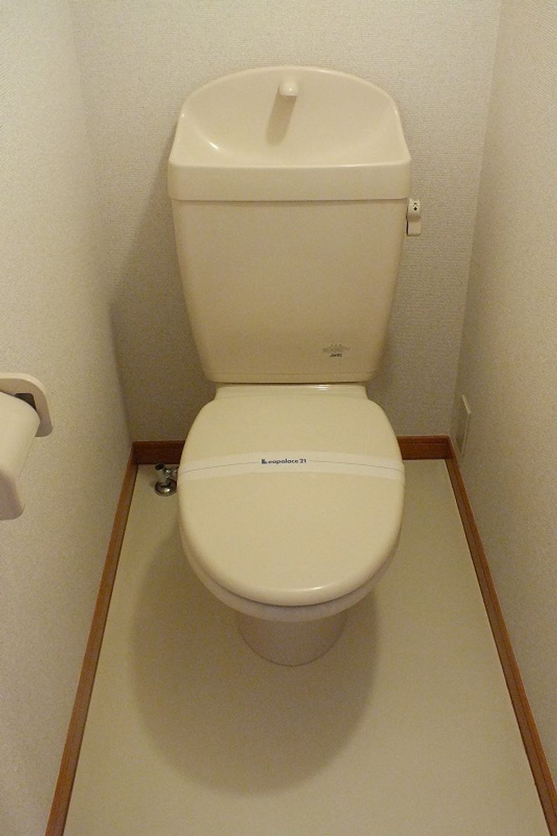 レオパレスザーリア トイレ
