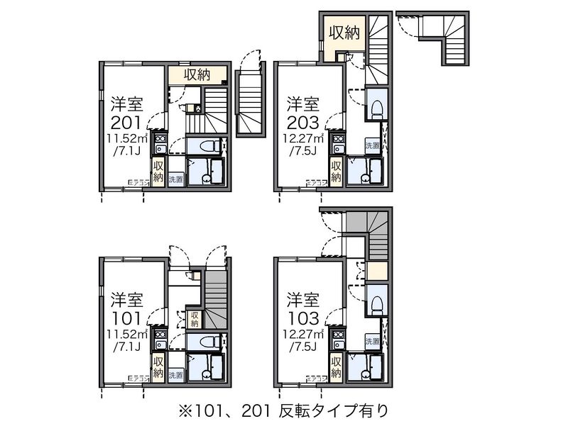 レオネクストシエルブルー戸塚 間取図