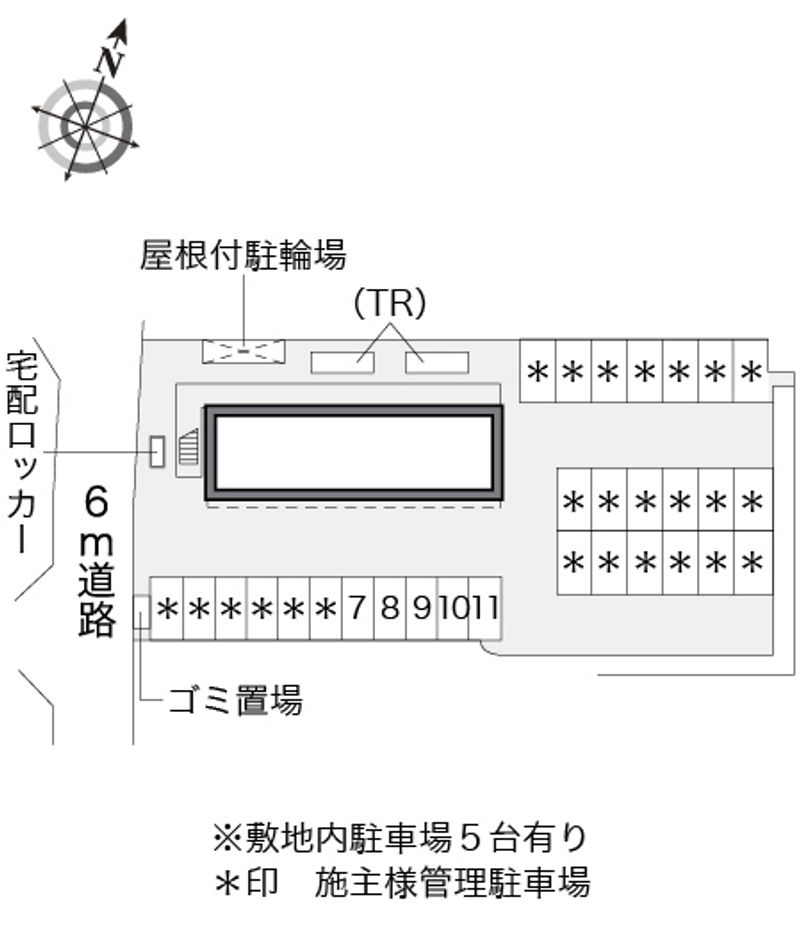 駐車場