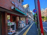 レオパレス冨士 周辺環境