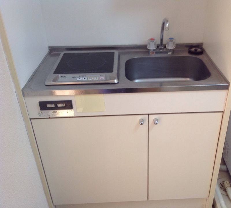 leopalace Jeunesse Pupa Kitchen