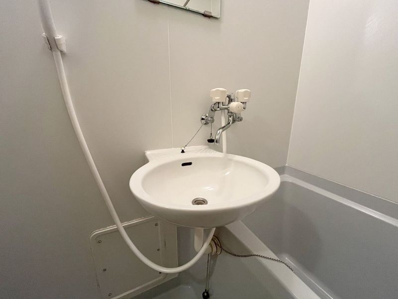 leopalace Kirara Bồn rửa mặt