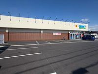 leopalace Daiwa Surrounding area