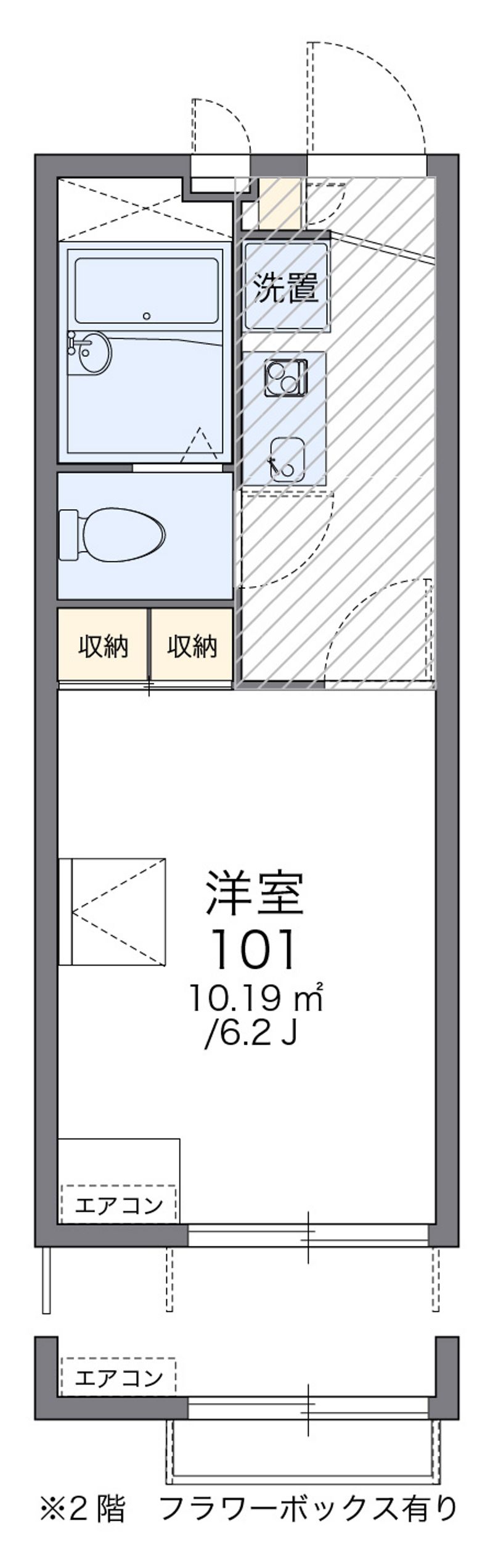 レオパレス八幡 間取図
