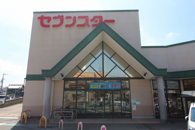レオパレス長戸 周辺環境