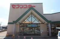 レオパレス長戸 周辺環境