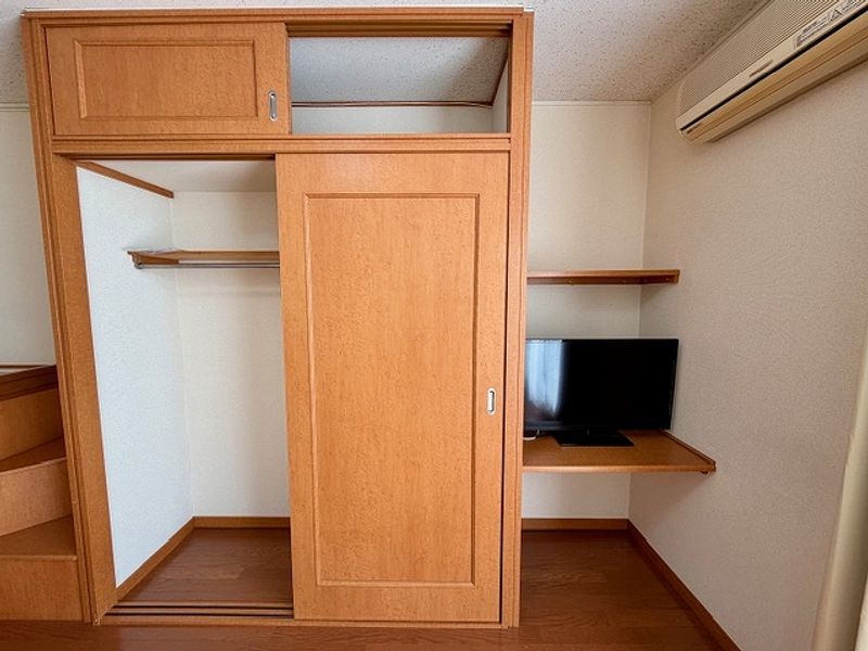 leopalace Wish Kho lưu trữ