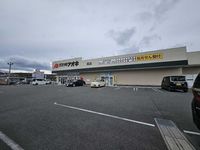 LEONEXT Eclair Kita Imaichi Môi trường xung quanh