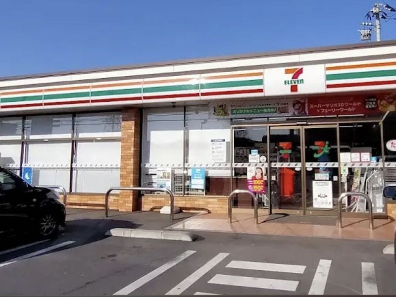 レオパレスハイランド 周辺環境