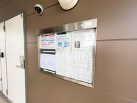 レオパレス大山望 共用部分