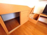 leopalace Navel I Kho lưu trữ