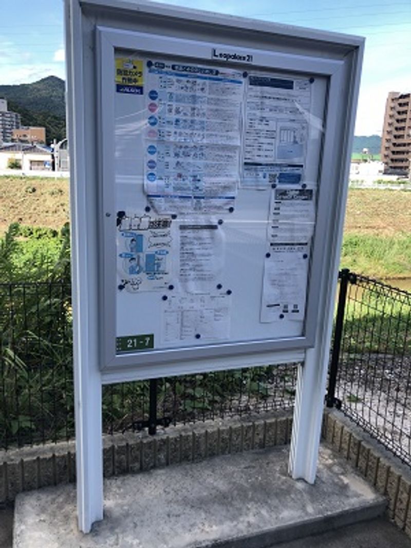 クレイノアヴァンセ その他