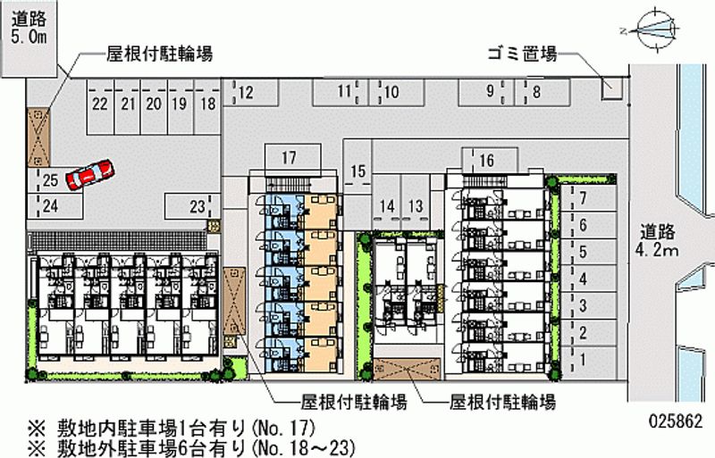 レオパレスすばるⅡ 月極駐車場