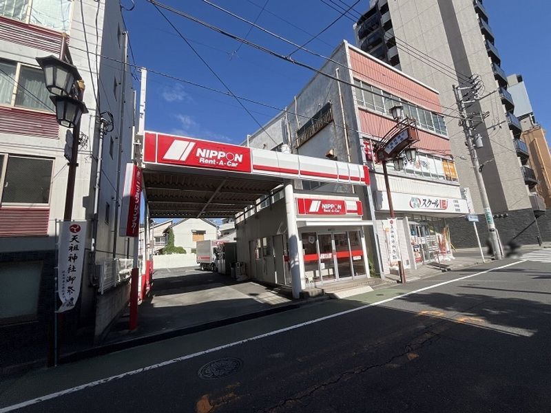 クレイノ白藤 周辺環境