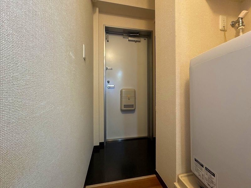 LEONEXT Kirameki Lối vào