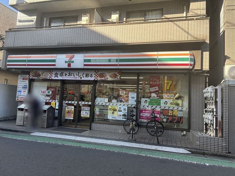 レオパレスすずしろ 周辺環境