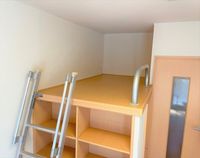 レオパレスエスト逆井 その他設備