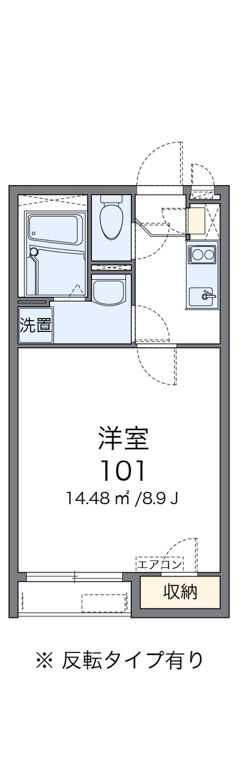 クレイノ修 間取図