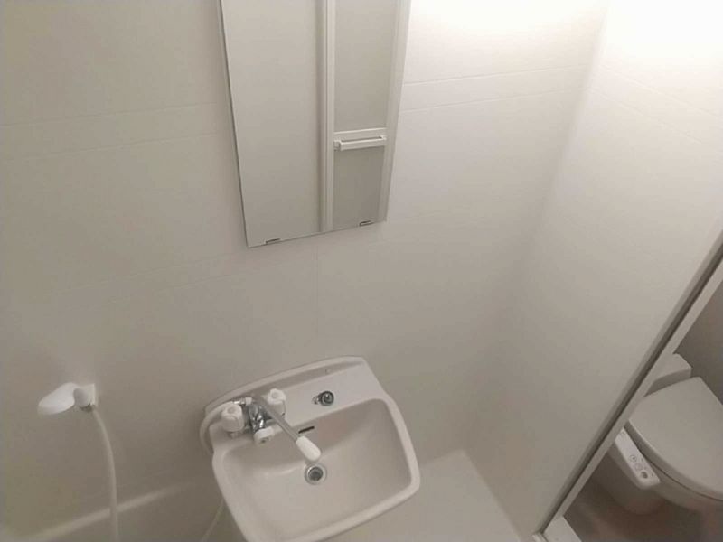 leopalace Fueki Bồn rửa mặt