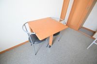 レオパレス横濱ヴィラ その他設備