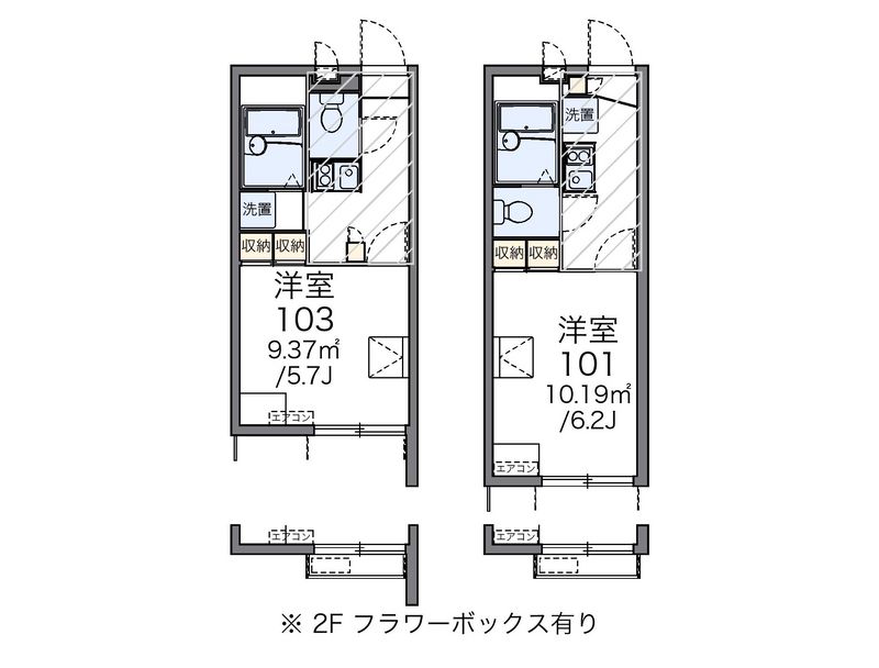 レオパレスオリジン　アール 間取図